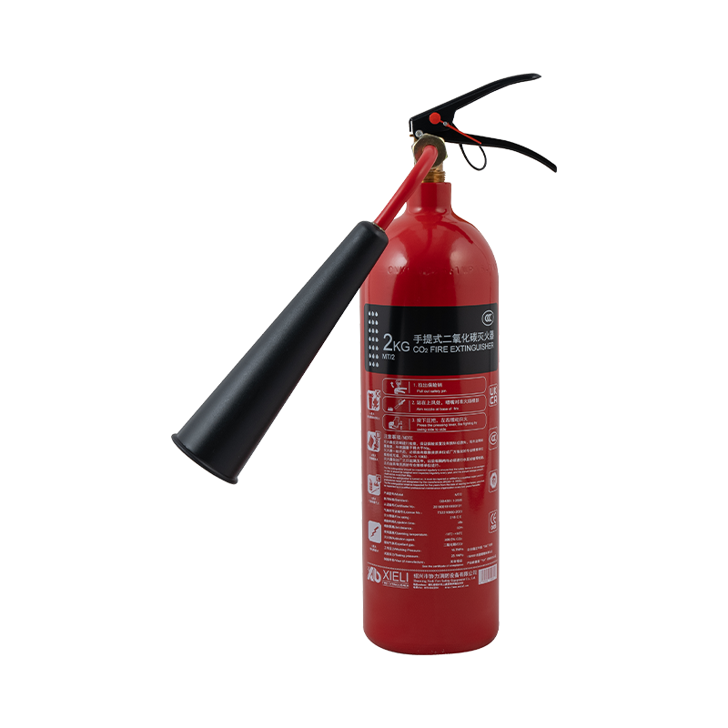 Cooling Effect of CO₂ fire extinguisher